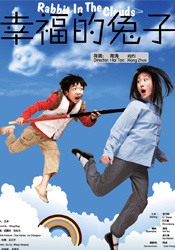 jul023被夫上司连续侵犯