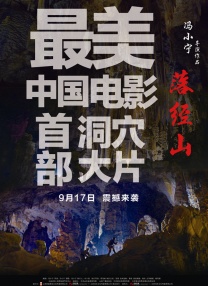 jul023被夫上司连续侵犯