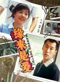 jul023被夫上司连续侵犯